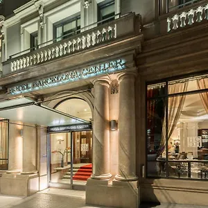 4* Ξενοδοχείο Center
