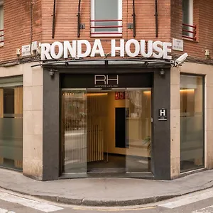 3* Ξενοδοχείο Ronda House
